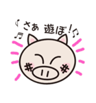 Value BOOTAN（個別スタンプ：1）