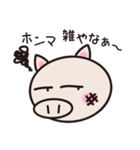 Value BOOTAN（個別スタンプ：4）