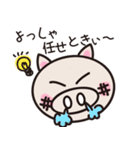 Value BOOTAN（個別スタンプ：5）