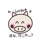 Value BOOTAN（個別スタンプ：8）