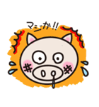 Value BOOTAN（個別スタンプ：14）