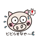 Value BOOTAN（個別スタンプ：26）