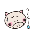 Value BOOTAN（個別スタンプ：31）
