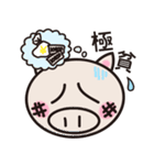 Value BOOTAN（個別スタンプ：40）