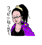 熟女スタンプ（個別スタンプ：7）