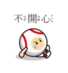 LIFE WITH BASEBALL vol.3(Chinese)（個別スタンプ：1）