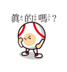 LIFE WITH BASEBALL vol.3(Chinese)（個別スタンプ：9）