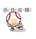 LIFE WITH BASEBALL vol.3(Chinese)（個別スタンプ：13）