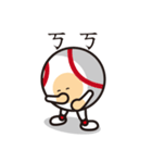 LIFE WITH BASEBALL vol.3(Chinese)（個別スタンプ：22）