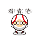 LIFE WITH BASEBALL vol.3(Chinese)（個別スタンプ：26）