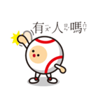 LIFE WITH BASEBALL vol.3(Chinese)（個別スタンプ：29）
