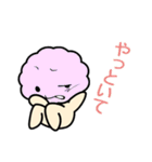 マイペースましゅーくん（個別スタンプ：5）