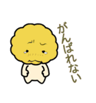 マイペースましゅーくん（個別スタンプ：12）