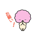 マイペースましゅーくん（個別スタンプ：13）