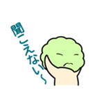 マイペースましゅーくん（個別スタンプ：19）