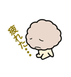 マイペースましゅーくん（個別スタンプ：26）