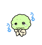 マイペースましゅーくん（個別スタンプ：27）