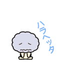 マイペースましゅーくん（個別スタンプ：29）