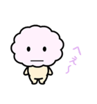 マイペースましゅーくん（個別スタンプ：32）