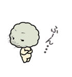マイペースましゅーくん（個別スタンプ：33）