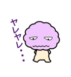 マイペースましゅーくん（個別スタンプ：36）