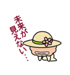 マイペースましゅーくん（個別スタンプ：39）