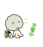マイペースましゅーくん（個別スタンプ：40）