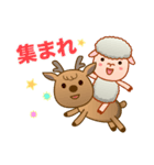 幸せの羊と鹿（Japan）（個別スタンプ：10）