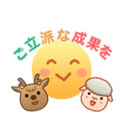 幸せの羊と鹿（Japan）（個別スタンプ：31）