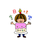 80%Imagination（個別スタンプ：13）