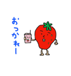 イチゴ（個別スタンプ：11）