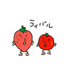 イチゴ（個別スタンプ：38）
