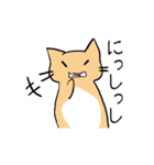 れーしー牧場（個別スタンプ：20）