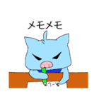 れーしー牧場（個別スタンプ：33）
