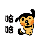 My Dog and Me（個別スタンプ：6）