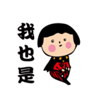 My Dog and Me（個別スタンプ：13）
