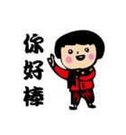 My Dog and Me（個別スタンプ：14）
