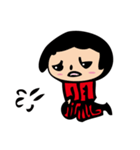 My Dog and Me（個別スタンプ：25）