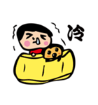 My Dog and Me（個別スタンプ：28）
