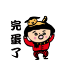 My Dog and Me（個別スタンプ：40）