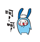 Spray rabbit I（個別スタンプ：1）