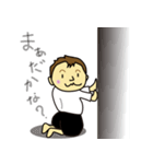 赤ちゃんの気まぐれ返事2（個別スタンプ：24）