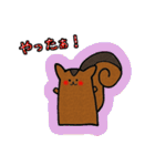 りすさん（個別スタンプ：3）