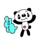 吹き出しパンダ（個別スタンプ：1）