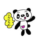 吹き出しパンダ（個別スタンプ：2）