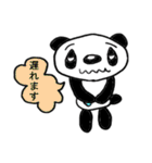 吹き出しパンダ（個別スタンプ：4）