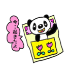 吹き出しパンダ（個別スタンプ：6）