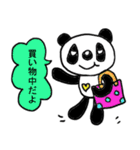 吹き出しパンダ（個別スタンプ：9）
