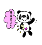 吹き出しパンダ（個別スタンプ：10）