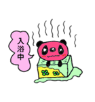 吹き出しパンダ（個別スタンプ：17）